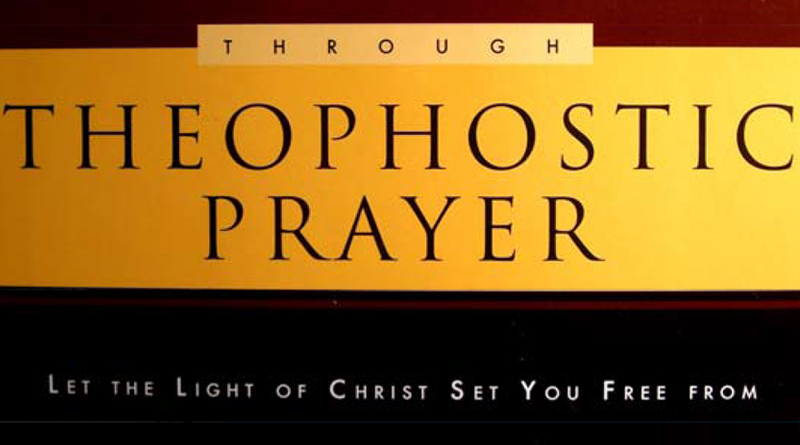 theophostic_prayer_ministries